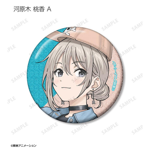 『ガールズバンドクライ』描き下ろし 私服ver. トレーディンググリッター缶バッジ(単位/BOX)